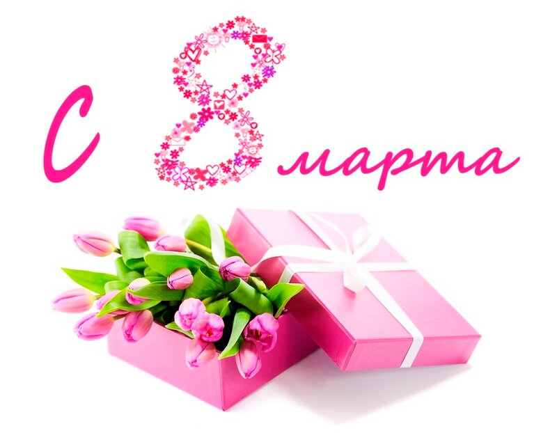 8   mart1